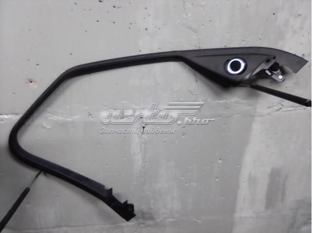  LR043839 Land Rover