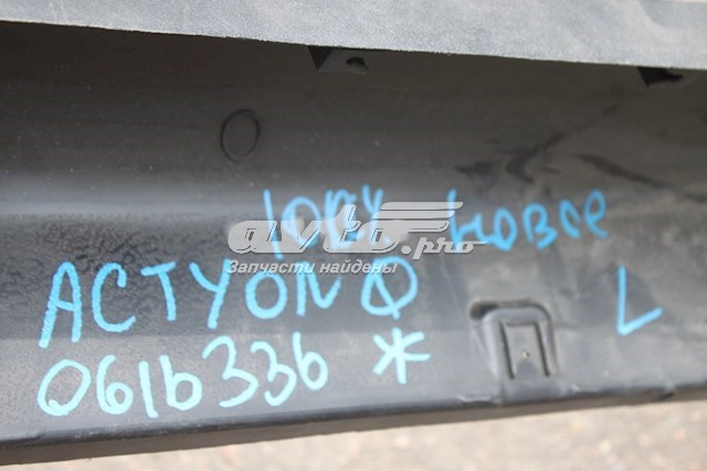 Накладка (молдинг) порога наружная передняя левая 7955731000ABT Ssang Yong