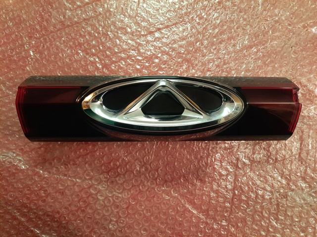 605000205AB Chery 