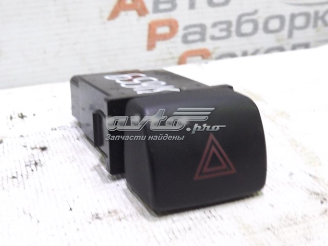 Botão de ativação do sinal de emergência Hyundai Santa Fe preço, a partir de 44,04 USD