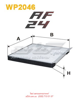 Повітряний фільтр салону WP2046WIX WIX