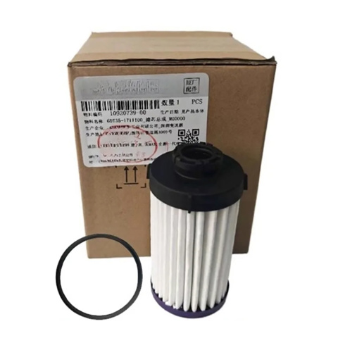  Goodrem RF2673 цена, от 8.22 USD