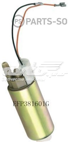 Фильтр-сетка бензонасоса Achr EFP381601G цена, от 1.66 USD