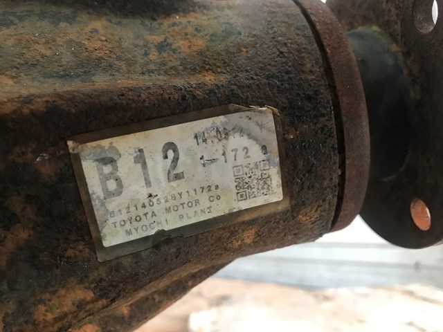 Redutor do eixo traseiro Toyota Land Cruiser PRADO J150