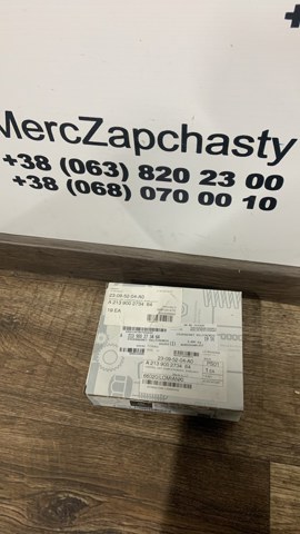 A213900273464 Mercedes 