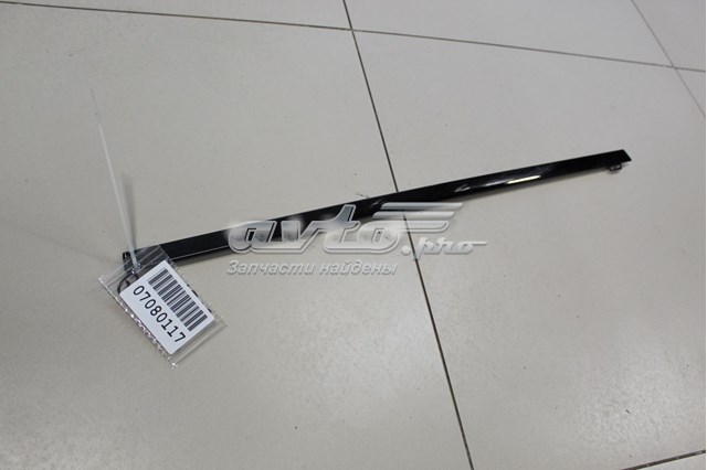  Land Rover LR048561 цена, от 22.86 USD