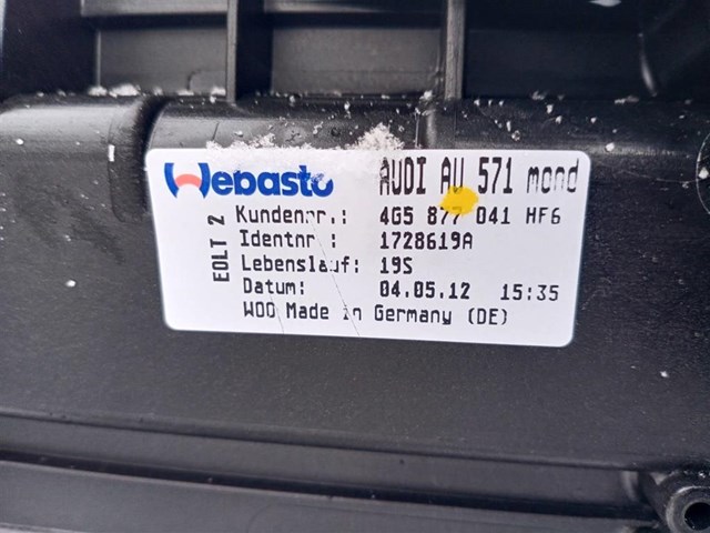 Купить 4G5877041 VAG 