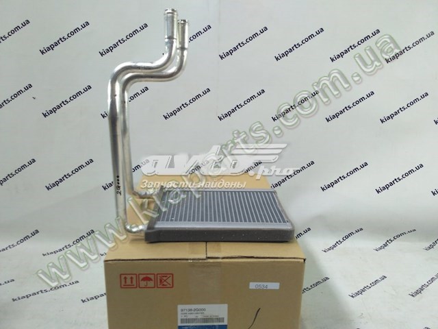Радиатор печки (отопителя) HCC 971382G000 цена, от 41.08 USD
