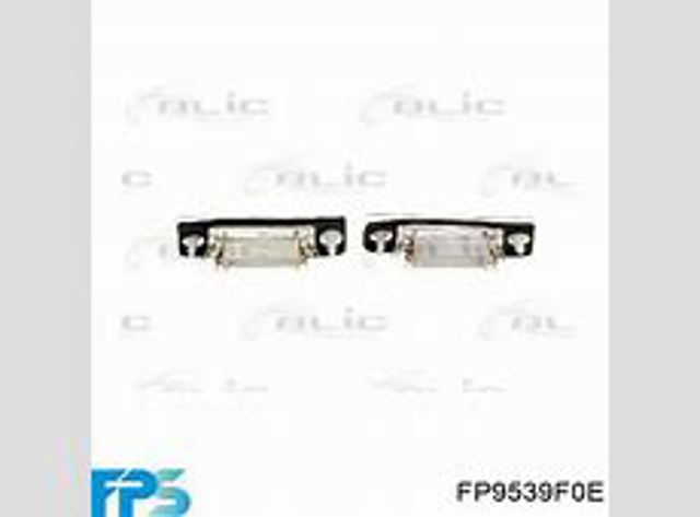 Правое боковое зеркало FPS FP9539M12