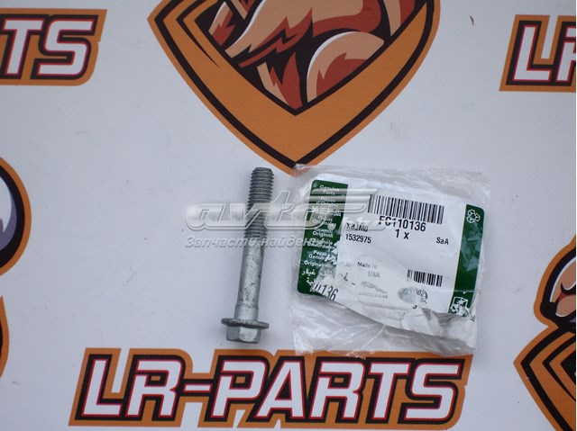  Land Rover FC110136