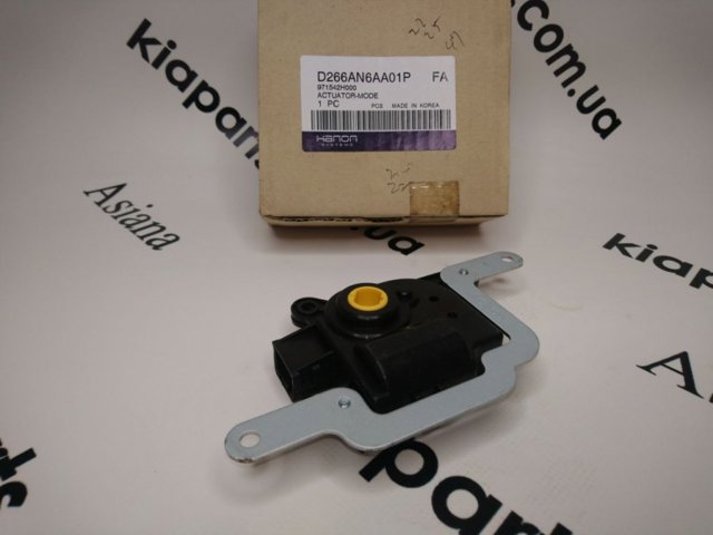 Привод заслонки печки 971542H000 HCC