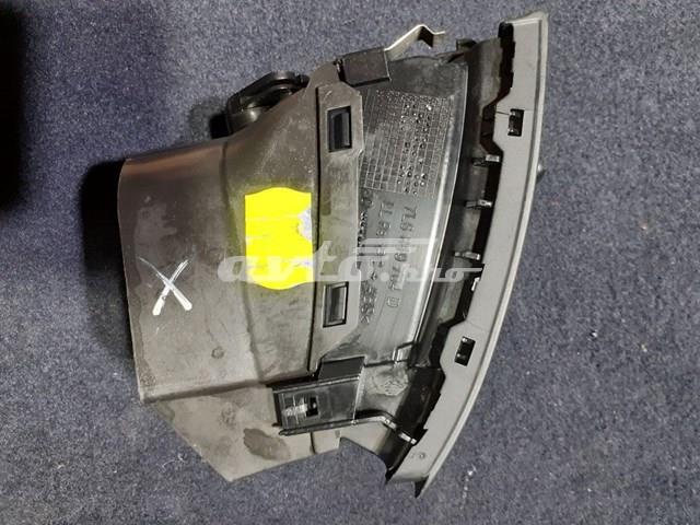 Купить 7L6819704D VAG 