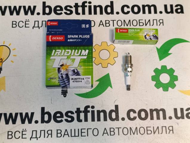 Купить IK20TT4 Denso Свечи автомобильные