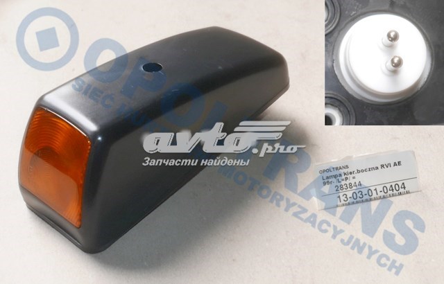 Указатель поворота левый/правый Tangde TD0158015