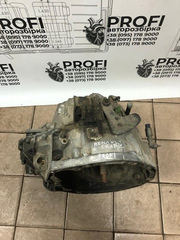  8200011892 Renault (RVI)