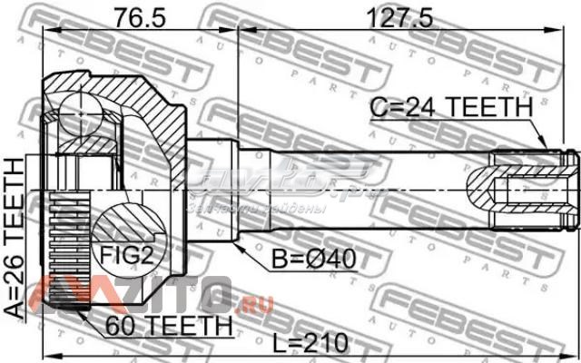 TDB500280 Britpart junta homocinética externa dianteira