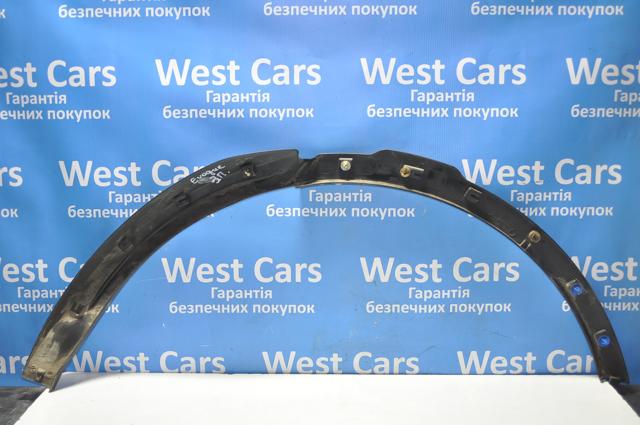 Расширитель заднего крыла, правый Land Rover LR066506 цена, от 36.72 USD
