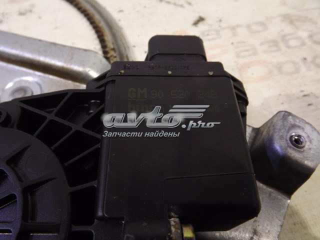 Купить 90520246 Opel 