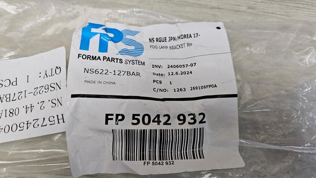 Купить FP5042932 FPS Кронштейн крепления противотуманной фары правой