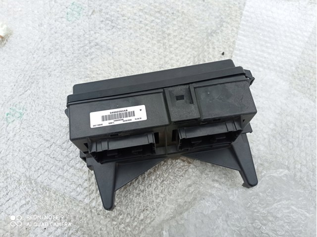 Купить 4692084AB Chrysler 
