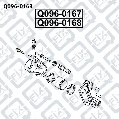 Q0960168 Q-fix Суппорт тормозной, передний, левый