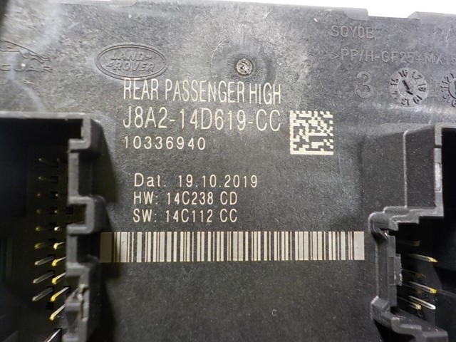 Блок комфорта задней двери Land Rover J8A214D619CC цена, от 76.02 USD