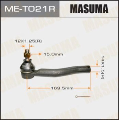 MET021R Masuma Наружный наконечник рулевой тяги