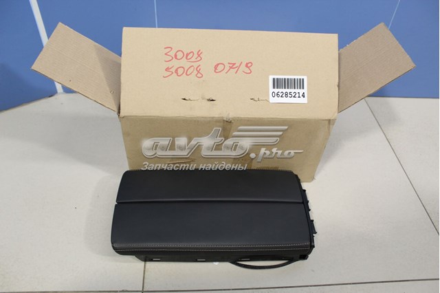 Купить 98100602BY Peugeot/Citroen 