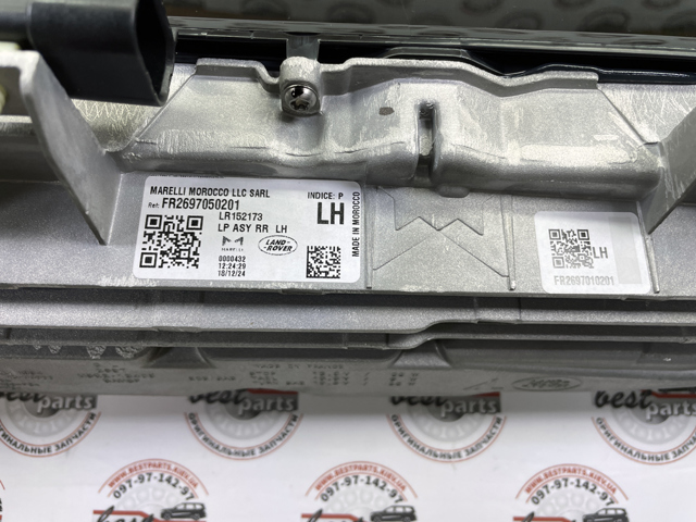 Купить 453123545 Land Rover 