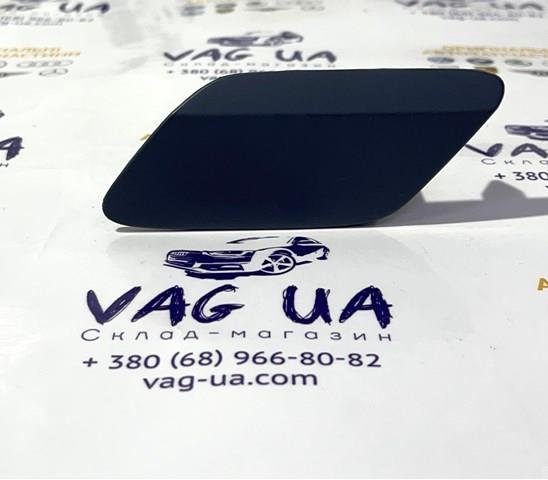 5NN807937GRU VAG 