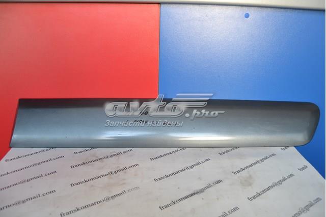Купить 9681645077 Peugeot/Citroen 