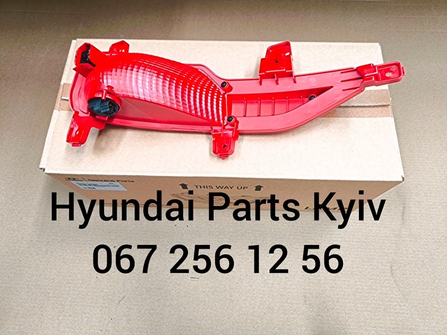 92406G4500 Hyundai/Kia 