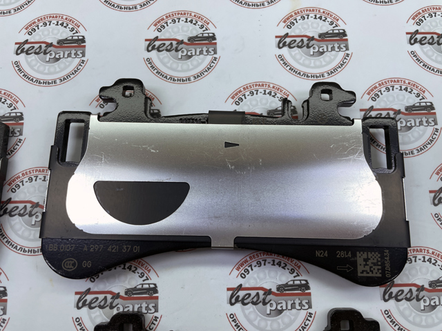 Купить A0004206103 Mercedes Колодки тормозные