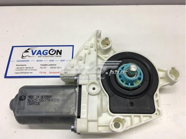  5N0959704B VAG