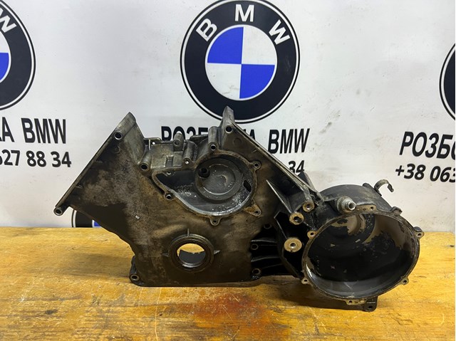  BMW 1707994