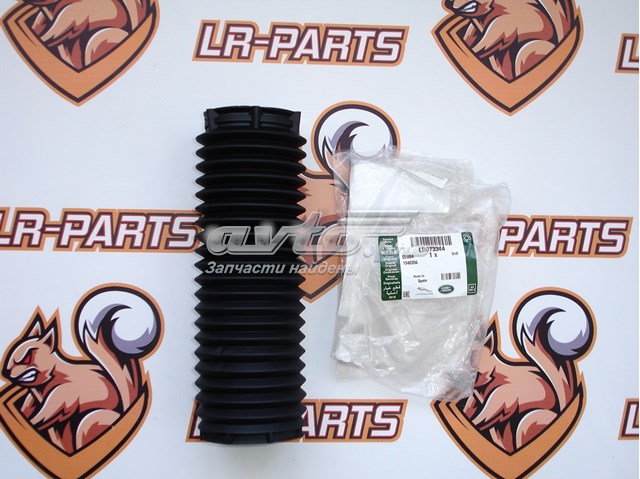 Чехол амортизатора переднего Land Rover LR073344 цена, от 14.11 USD
