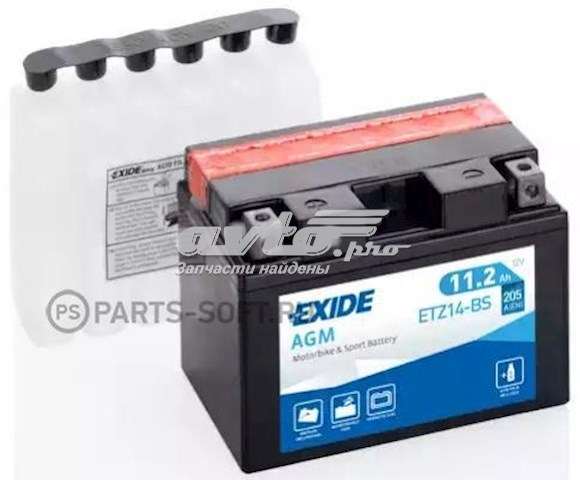 Купить Exide Емкость 11,2А/ч ETZ14BS