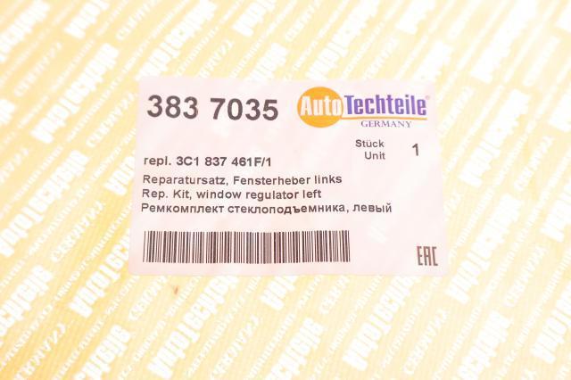 3837035 Autotechteile Механизм стеклоподъемника передней левой двери