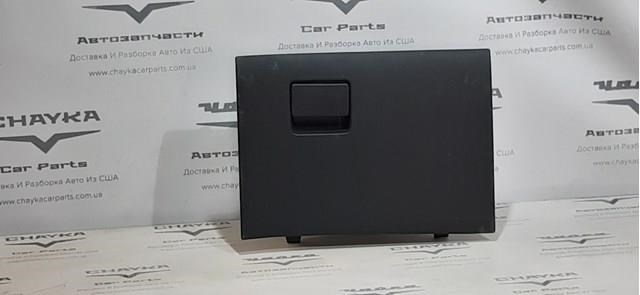 KB7W64030A02 Mazda Ящик для перчаток