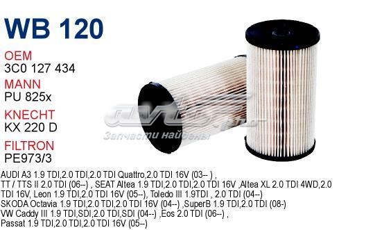 WB120 Wunder Фильтр топлива