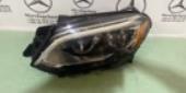 Купить A1669067503 Mercedes 