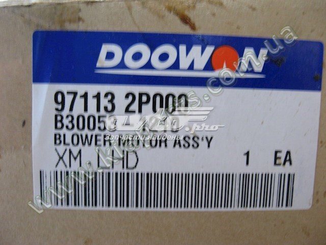 B300531210 Doowon motor de ventilador de forno (de aquecedor de salão)