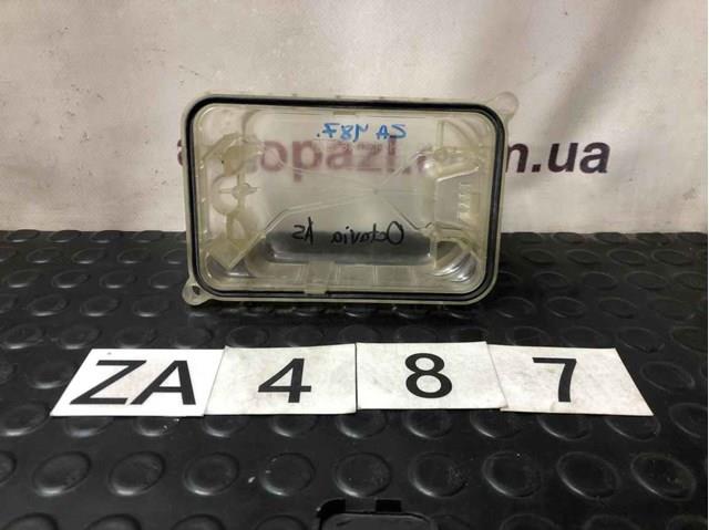 VP4SHX13K046BA VAG 