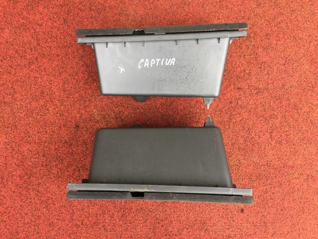  General Motors 96630544 цена, от 6.33 USD