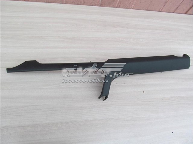  Hyundai/Kia 84784F1AD0WK цена, от 142.33 USD