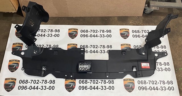 FP3028223 FPS 