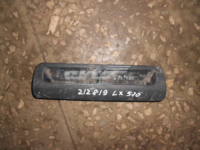 Toyota 8721730240 цена, от 12.82 USD