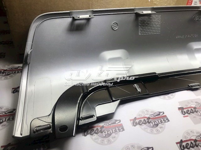  Land Rover LR077792