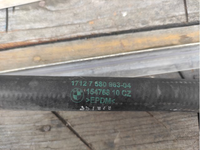 Купить 15476810 BMW 