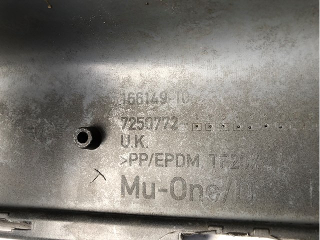 Купить 7250772 BMW 